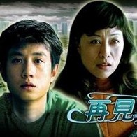 亚洲狠狠操